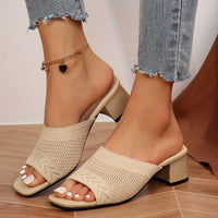 Elegant Knit Sneakers